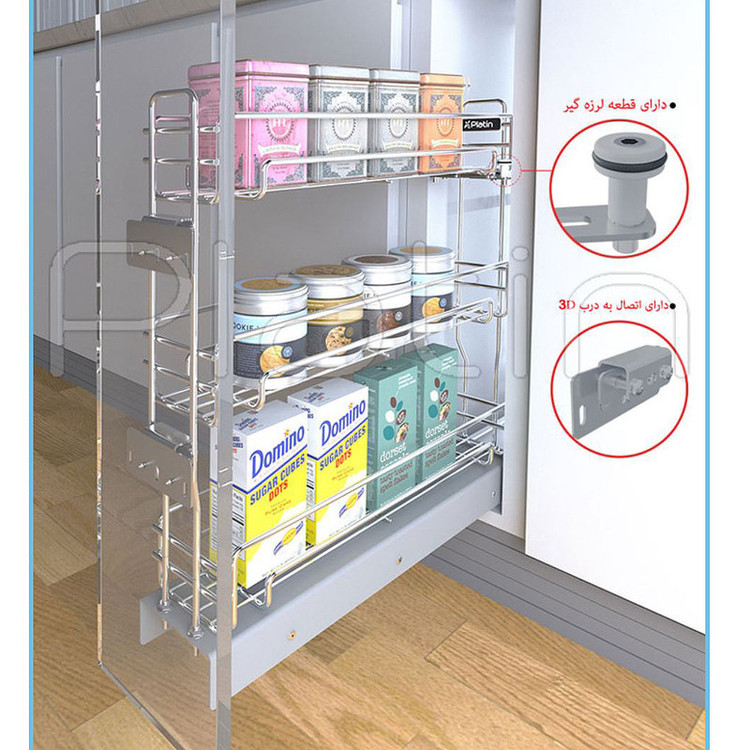 سوپری قدی کابینت